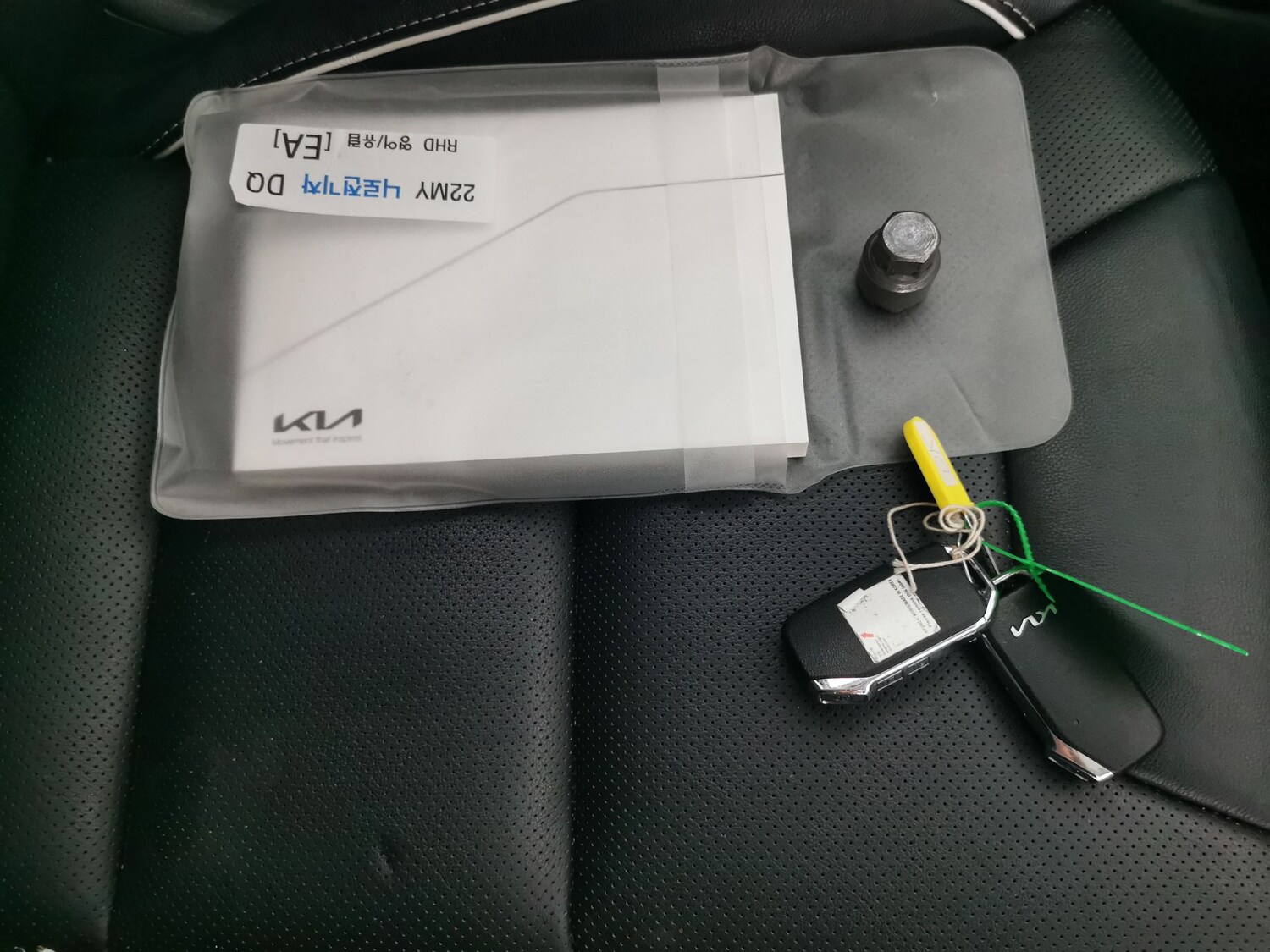 Used Kia Niro for sale - 77650816: Photo 34