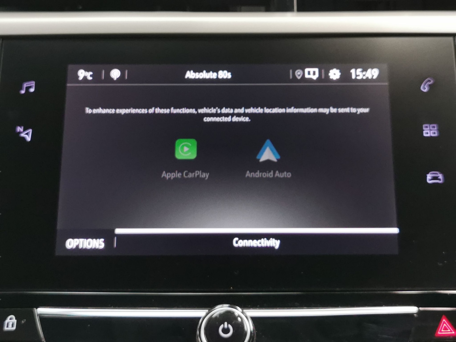 Used Vauxhall Corsa 2020 for sale - 77321492: Photo 16