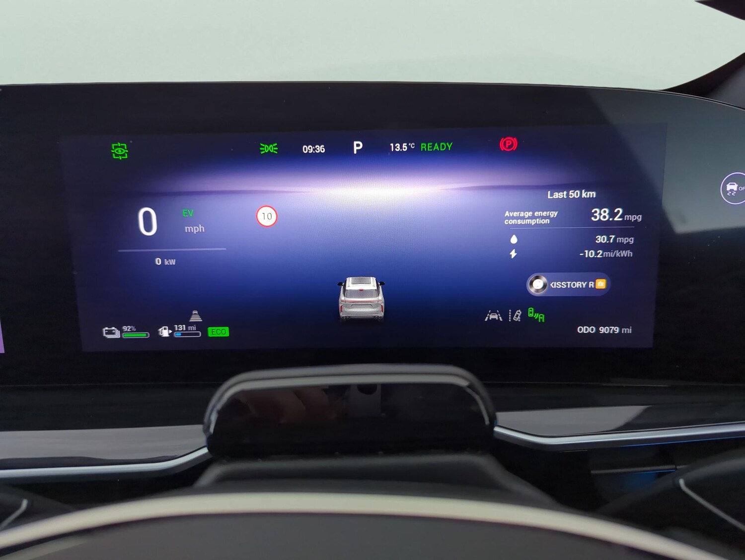 Used Omoda OMODA 9 2025 for sale - 77829712: Photo 35