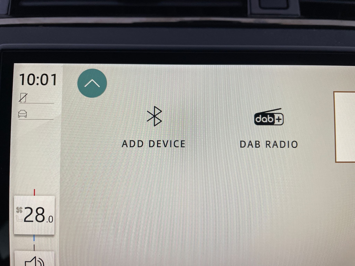 Used Land Rover Range Rover Evoque 2024 for sale - 78082040: Photo 17