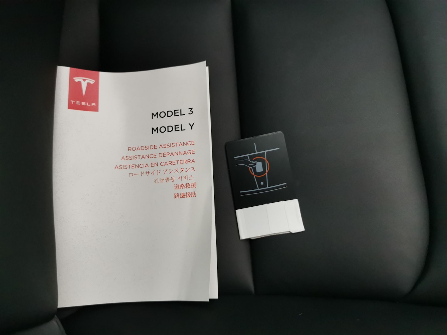 Used Tesla Model Y 2022 for sale - 77365023: Photo 34