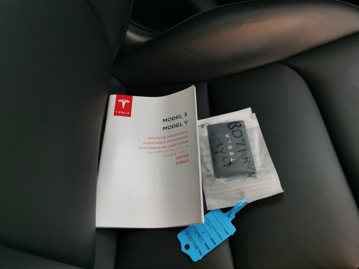 Used Tesla Model 3 2021 for sale - 77019342: Photo 30