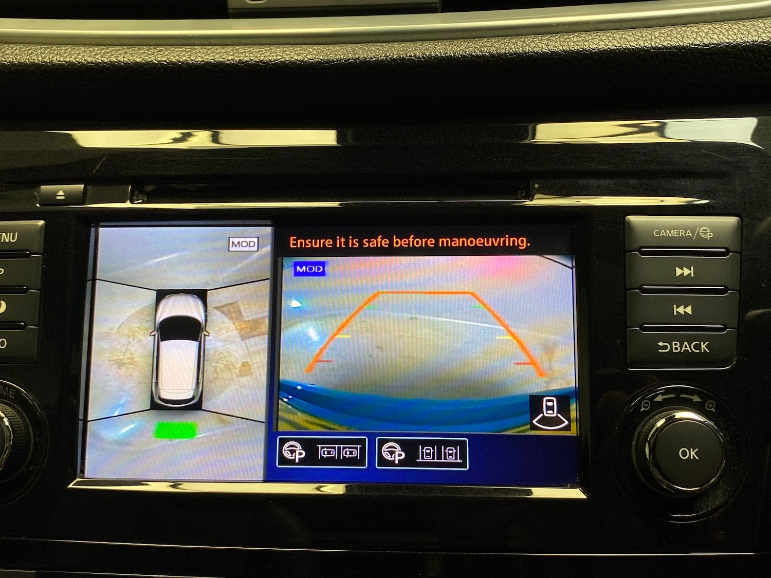 Used Nissan Qashqai 2019 for sale - 77804212: Photo 8