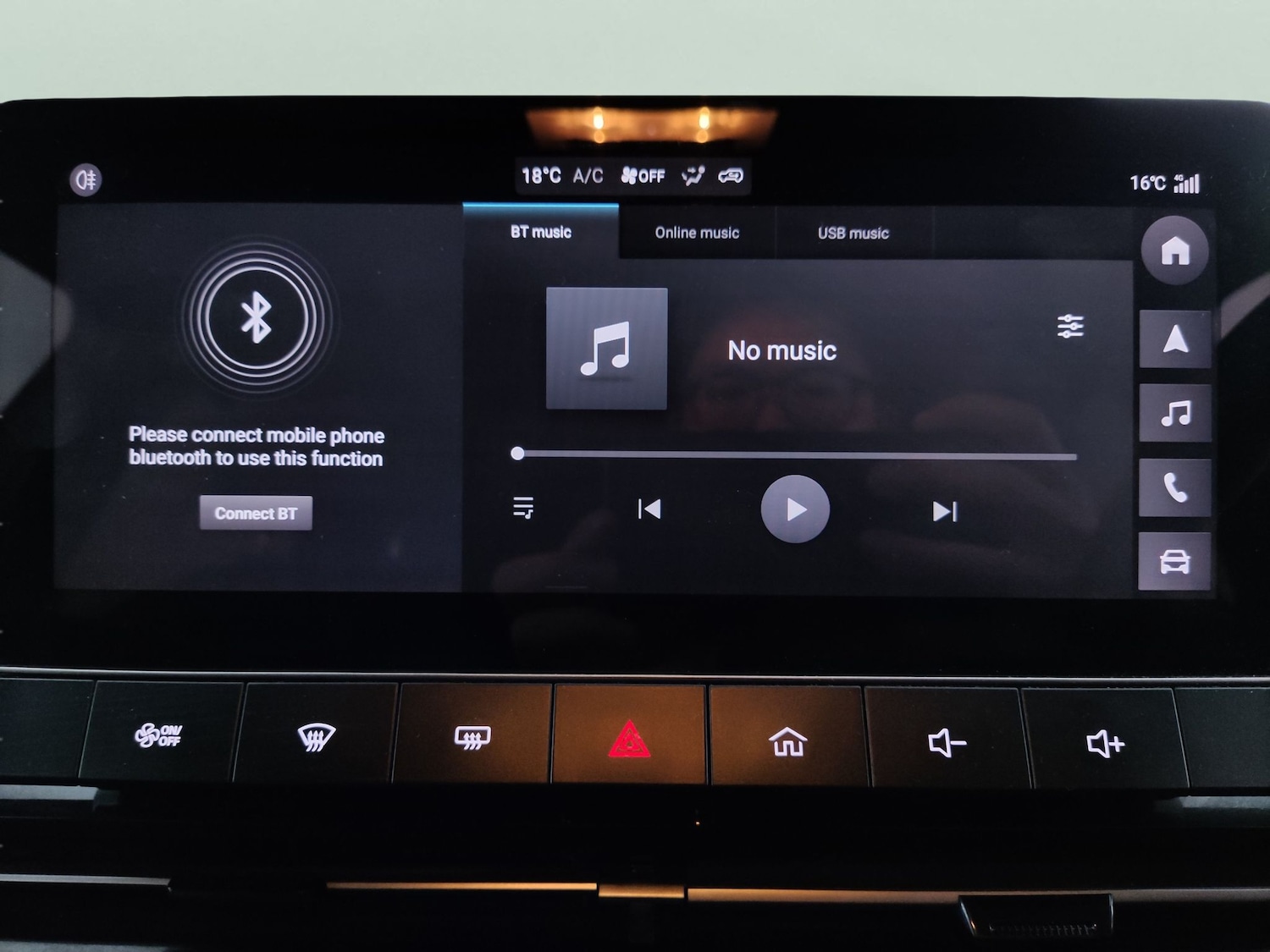 Used MG MG4 2023 for sale - 78000891: Photo 16