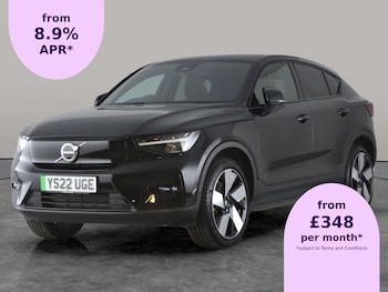Used Volvo C40  for sale - 75733753: Photo