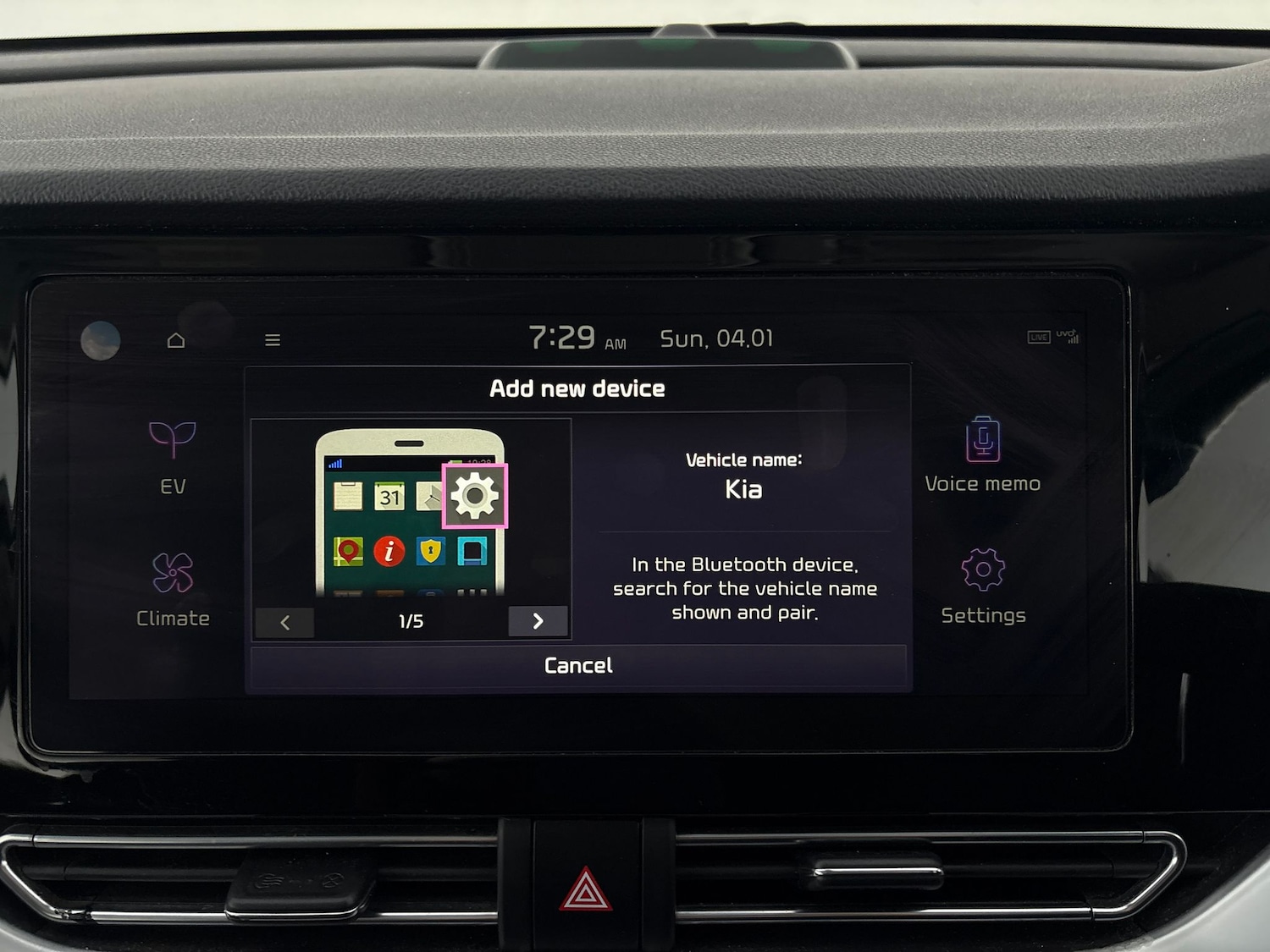 Used Kia Niro 2021 for sale - 77158231: Photo 17