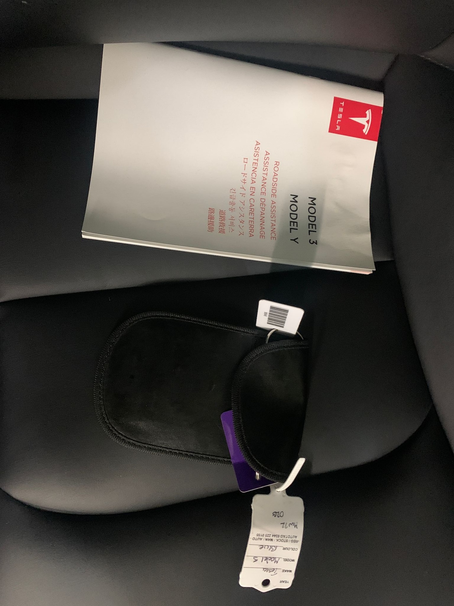 Used Tesla Model 3 2022 for sale - 76650891: Photo 34