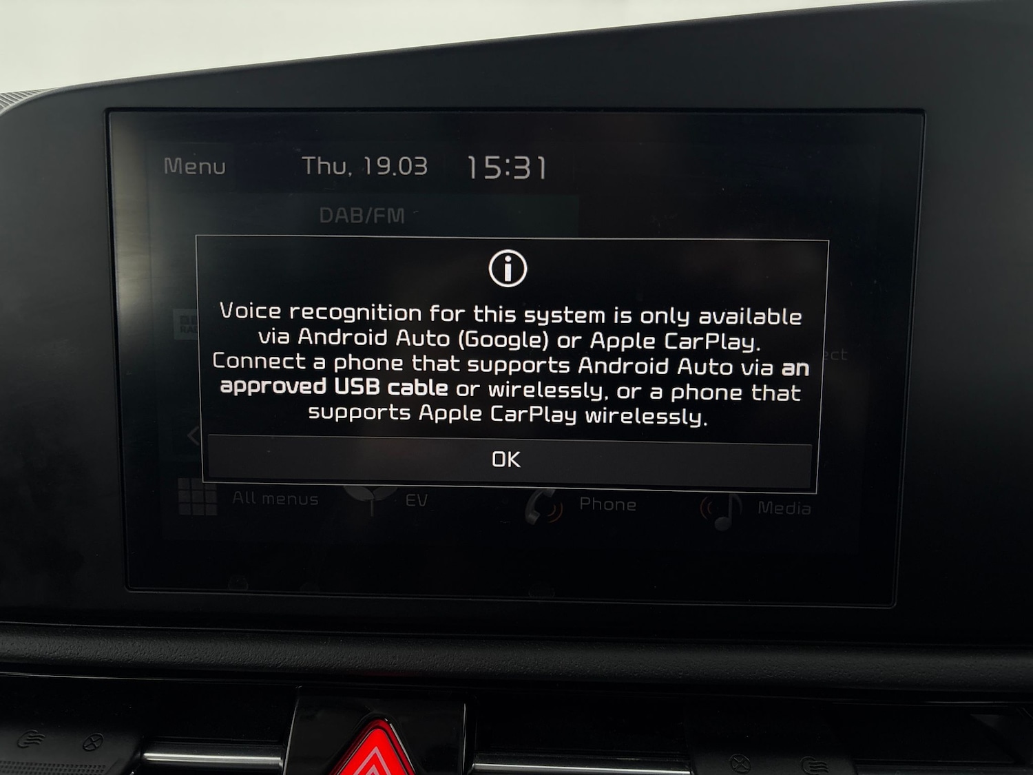 Used Kia Niro 2023 for sale - 78037066: Photo 16