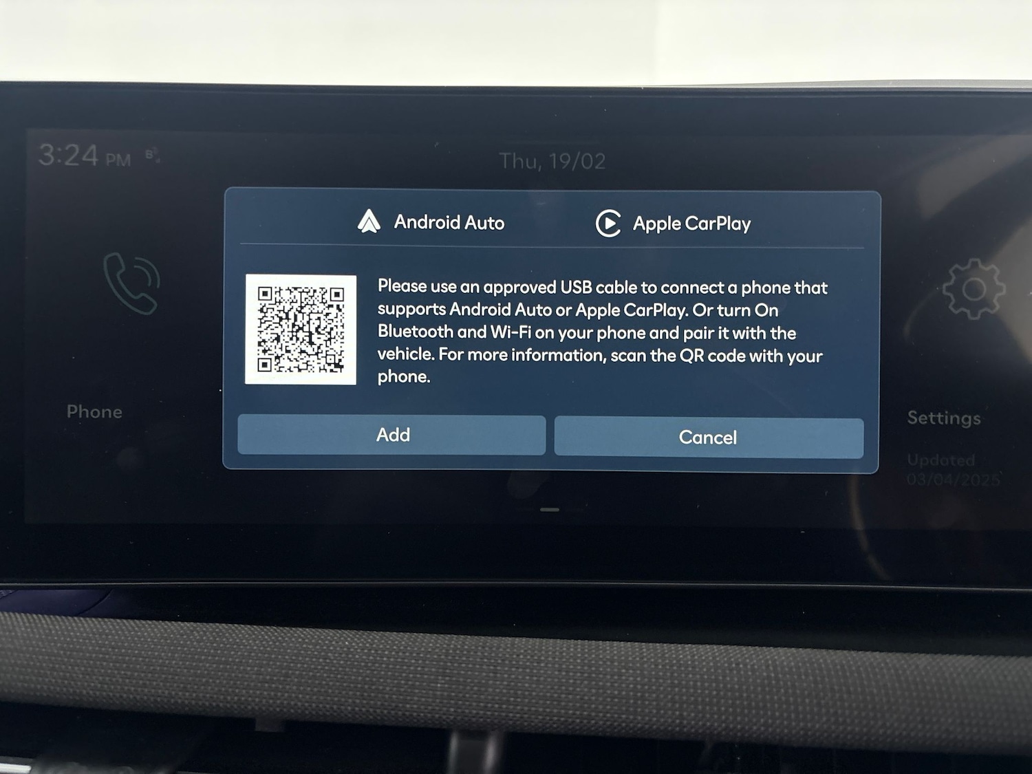 Used Hyundai TUCSON 2024 for sale - 77607363: Photo 16