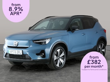 Used Volvo XC40 undefined for sale - 76725370: Photo