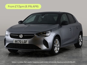 Used Vauxhall Corsa 2020 for sale - 78252320: Photo