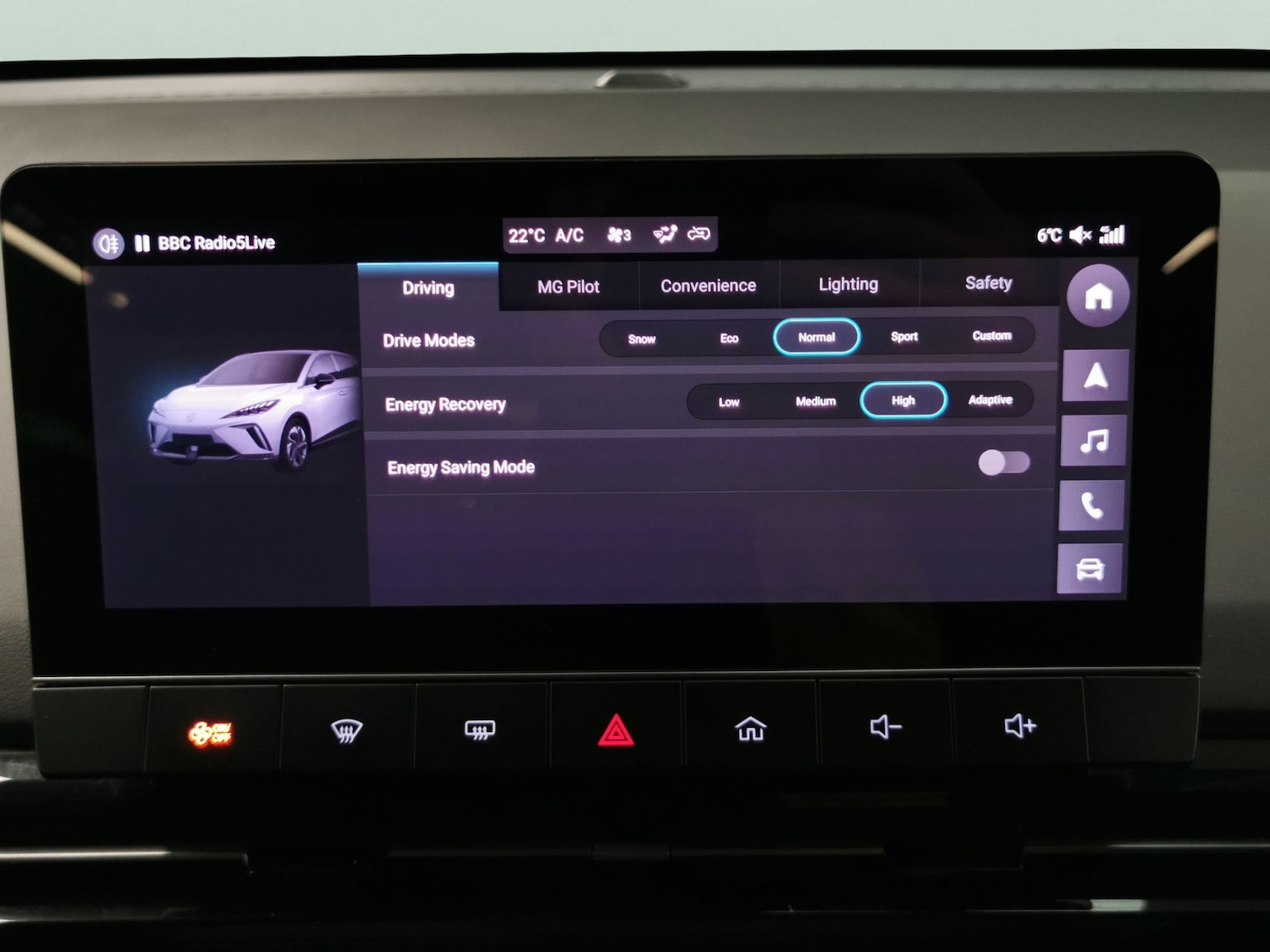 Used MG MG4 2023 for sale - 77300866: Photo 16