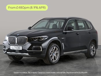 Used BMW X5 2021 for sale - 77116527: Photo