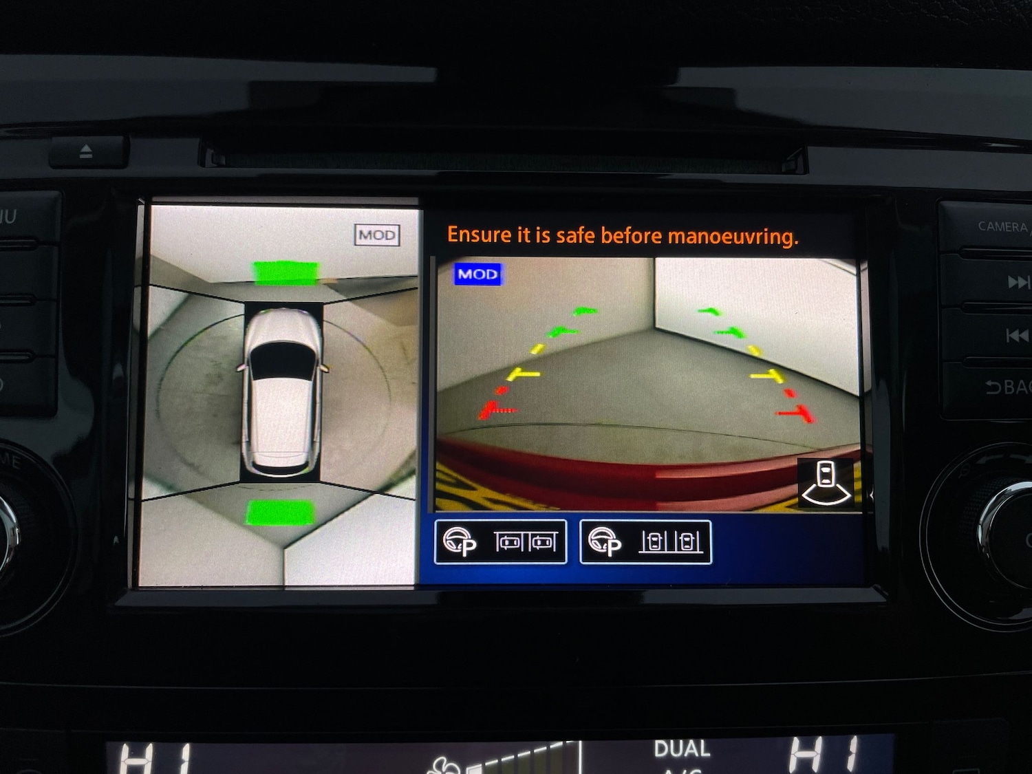 Used Nissan Qashqai 2019 for sale - 77557041: Photo 19