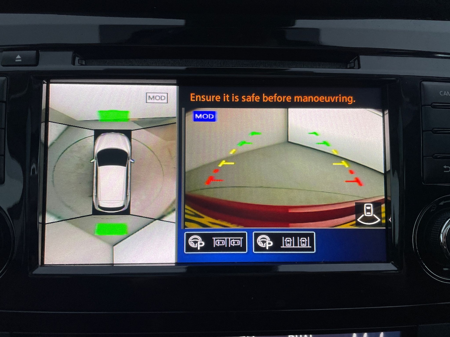 Used Nissan Qashqai 2019 for sale - 77557041: Photo 6