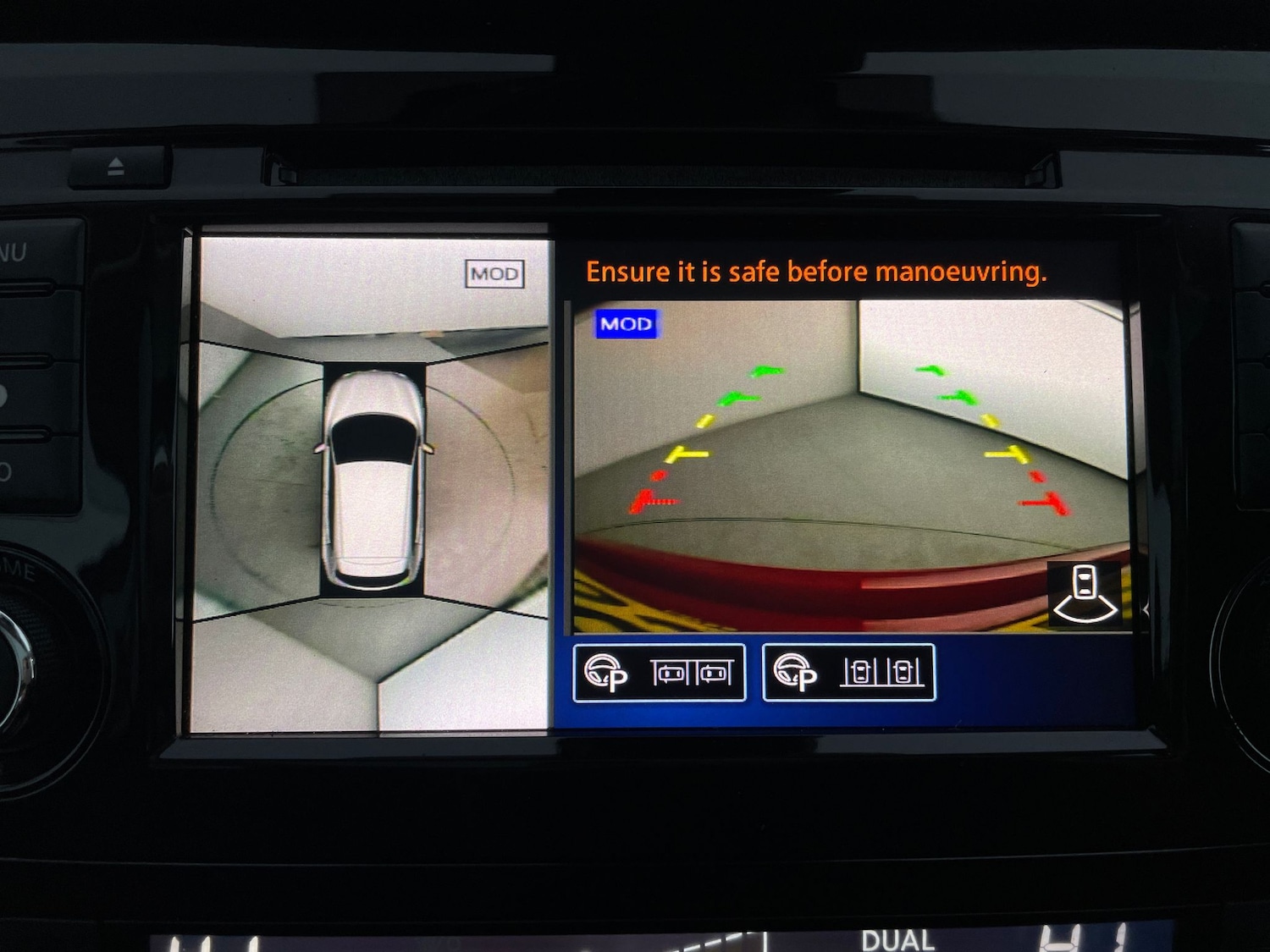 Used Nissan Qashqai 2019 for sale - 77557041: Photo 7