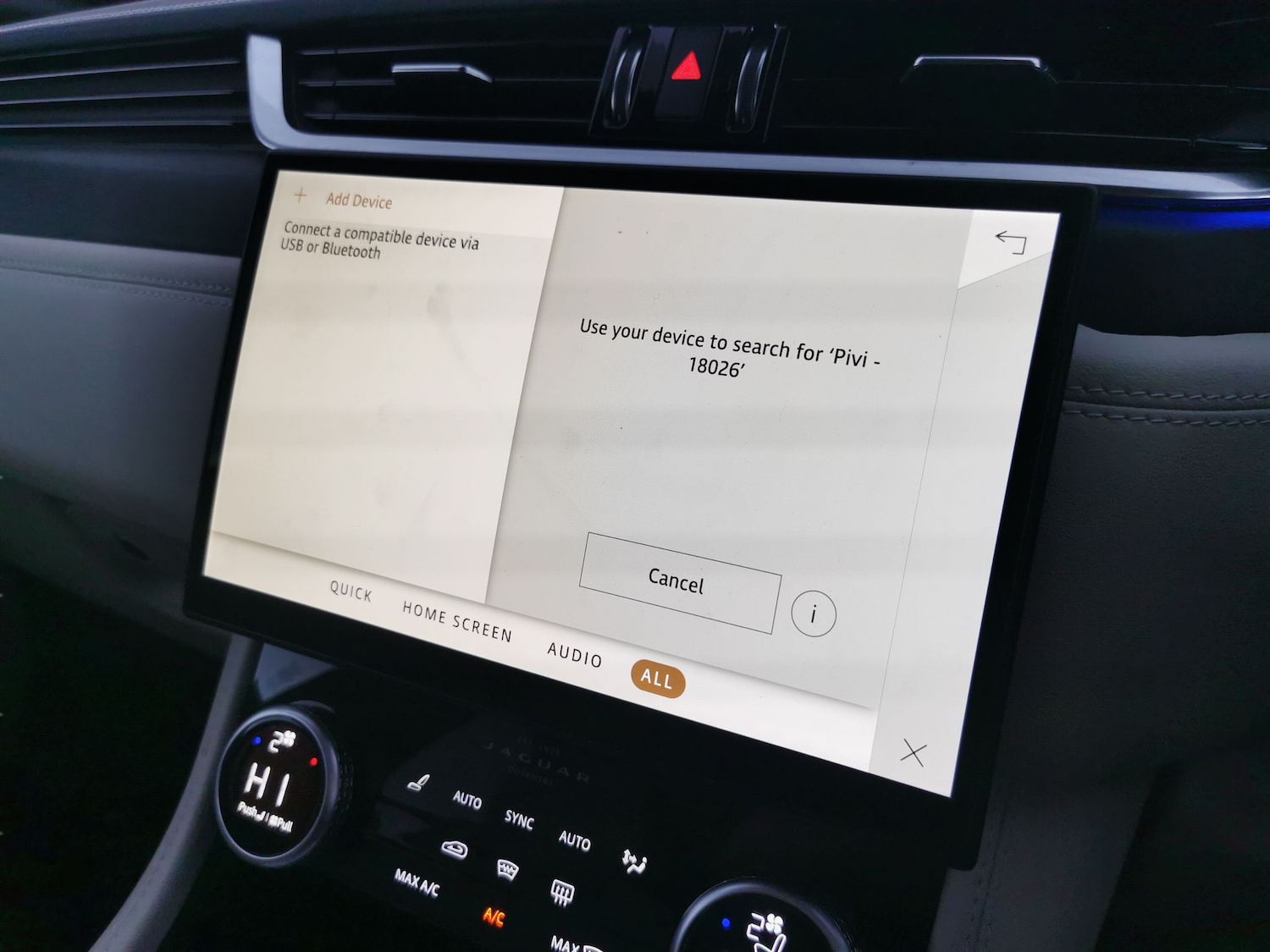 Used Jaguar F-Pace 2023 for sale - 77053470: Photo 19