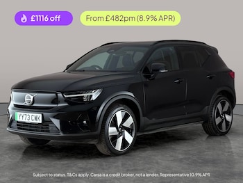 Used Volvo XC40 2023 for sale - 79538245: Photo