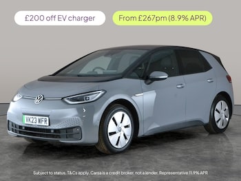 Used Volkswagen ID.3 2023 for sale - 79141533: Photo