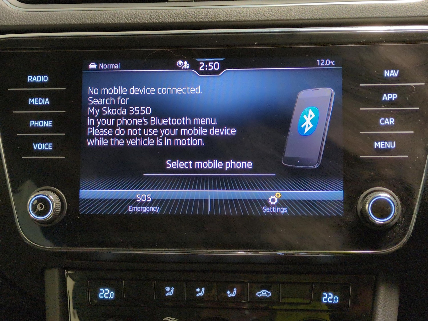 Used Skoda Superb 2023 for sale - 77756851: Photo 15