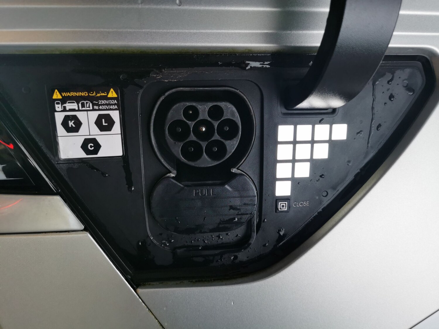 Used Hyundai IONIQ 5 2024 for sale - 77629789: Photo 39