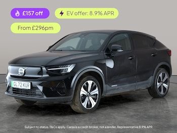 Used Volvo C40 2022 for sale - 77255810: Photo