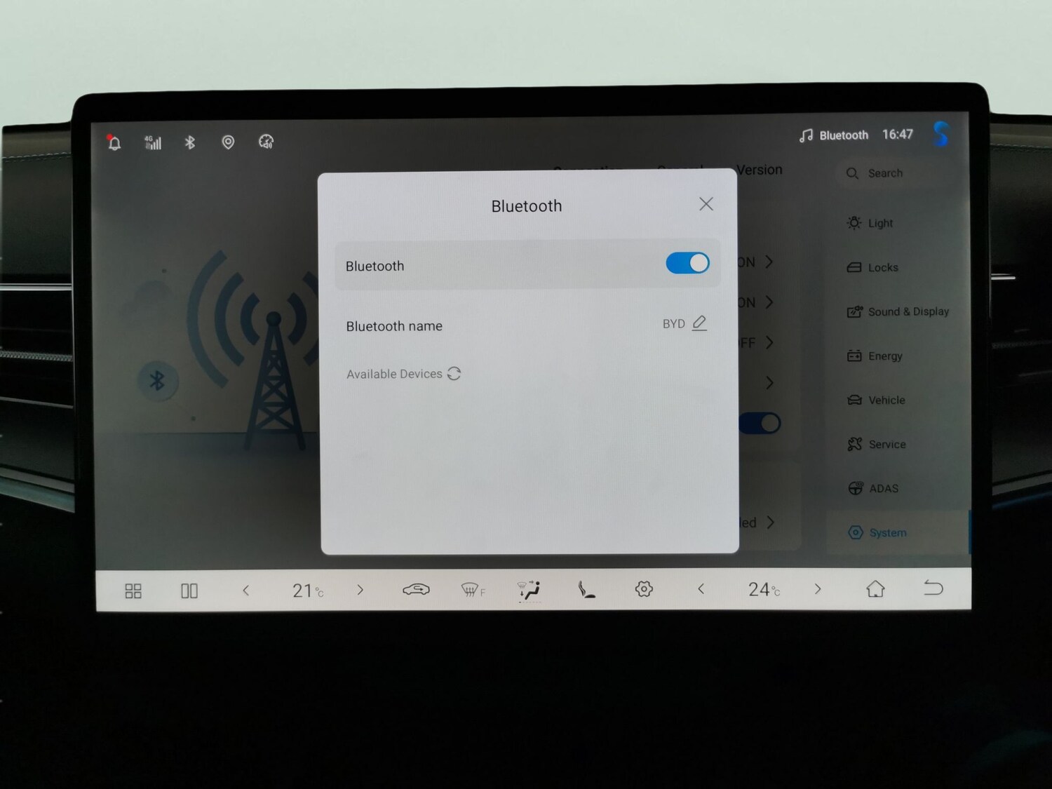 Used BYD Seal 2025 for sale - 77819416: Photo 19