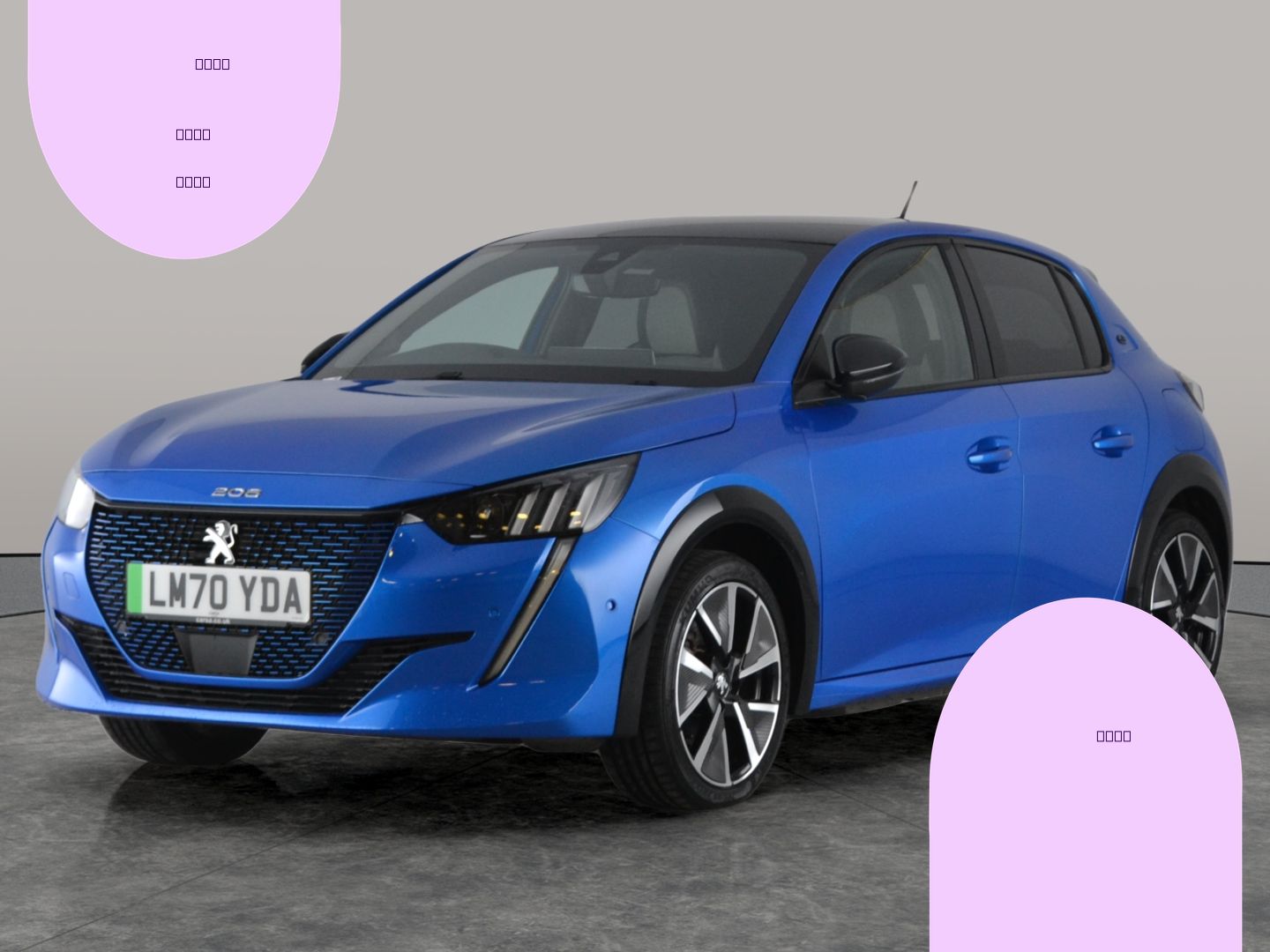 Used Peugeot 208 2020 for sale - 76626216: Photo 1