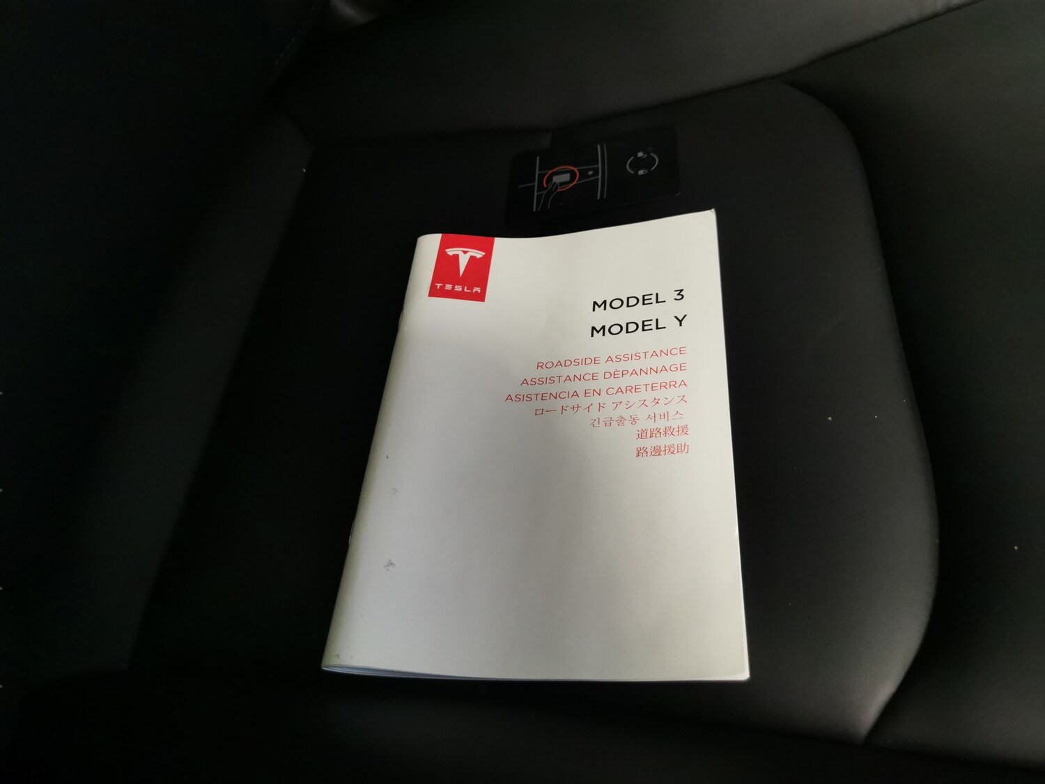 Used Tesla Model 3 2022 for sale - 77833697: Photo 36