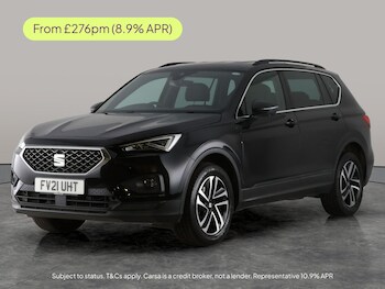 Used SEAT Tarraco 2021 for sale - 78556658: Photo