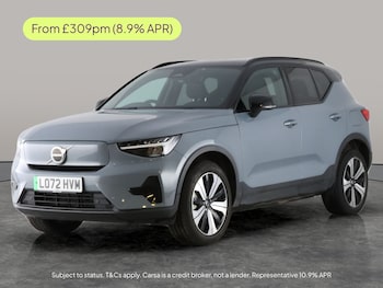 Used Volvo XC40 2023 for sale - 78693821: Photo