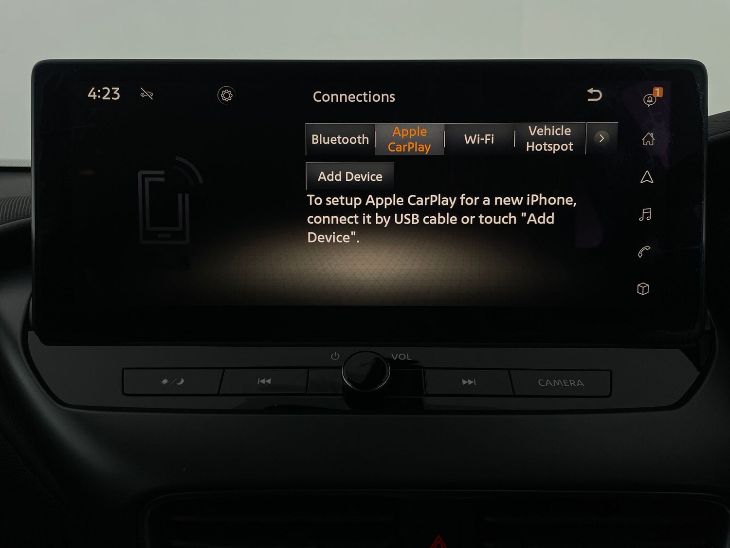 Used Nissan Juke 2024 for sale - 78118459: Photo 16