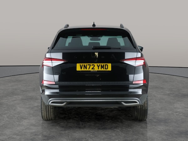Used Skoda Kodiaq 2023 for sale - 76339461: Photo 14