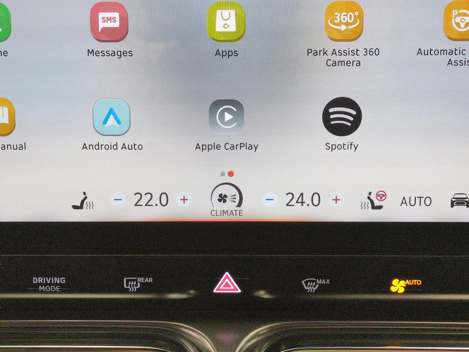 Used smart #1 2024 for sale - 76803798: Photo 14