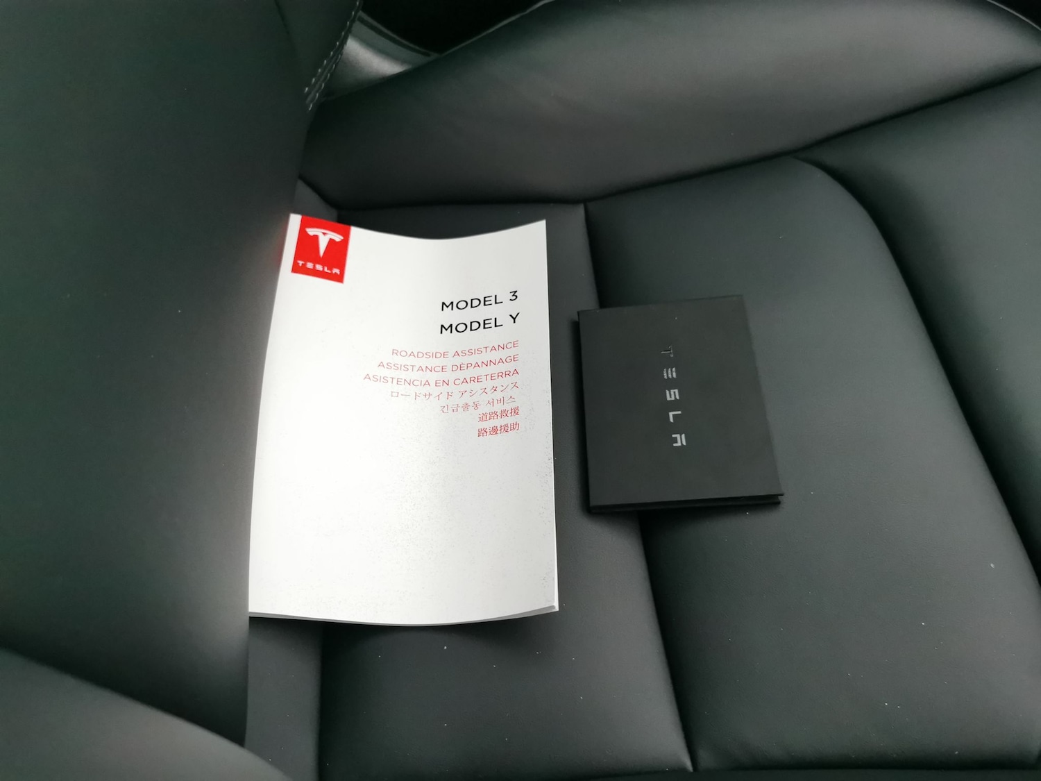 Used Tesla Model Y 2022 for sale - 77110194: Photo 30