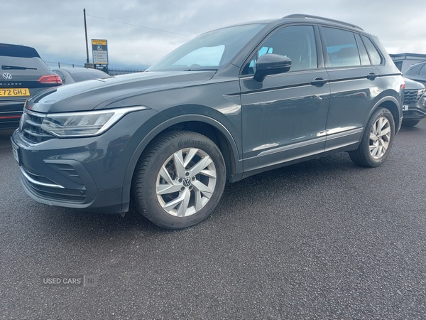 Used Volkswagen Tiguan 2023 for sale - 77672284: Photo 1