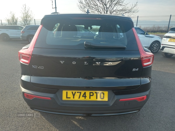 Used Volvo XC40 2025 for sale - 78148408: Photo 5