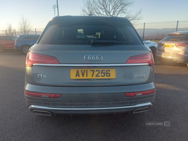 Used Audi Q5 2023 for sale - 77551003: Photo 5