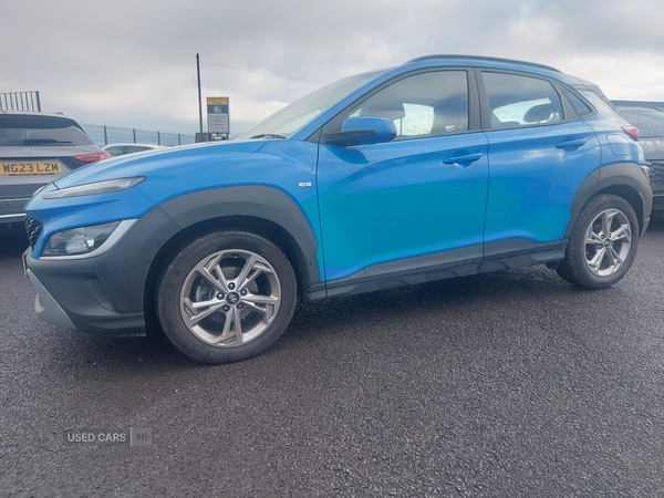 Used Hyundai KONA 2023 for sale - 76539365: Photo 1