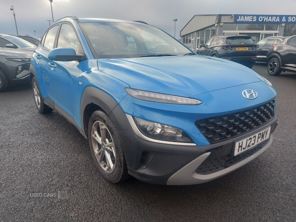 Used Hyundai KONA 2023 for sale - 76539365: Photo 2