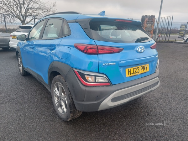Used Hyundai KONA 2023 for sale - 76539365: Photo 4