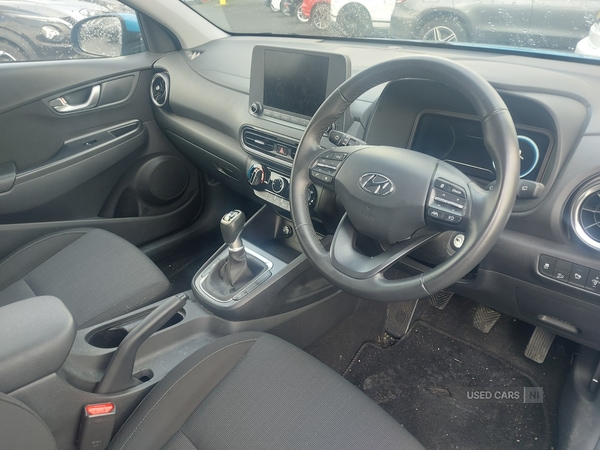 Used Hyundai KONA 2023 for sale - 76539365: Photo 7