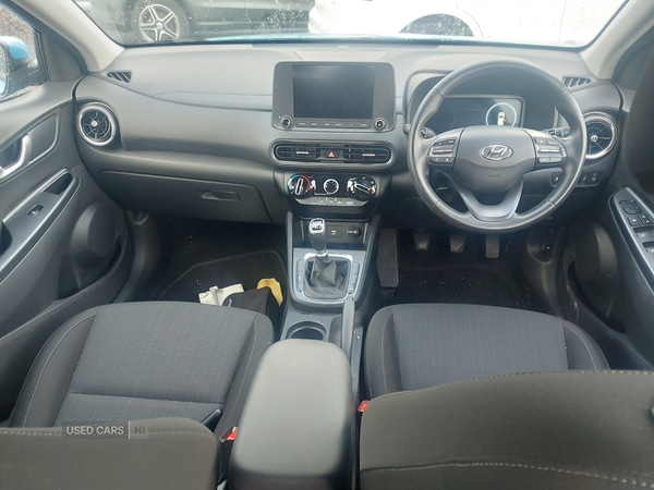 Used Hyundai KONA 2023 for sale - 76539365: Photo 9