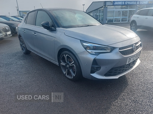 Used Vauxhall Corsa 2023 for sale - 77575703: Photo 2