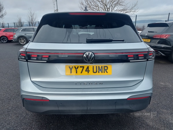 Used Volkswagen Tiguan 2025 for sale - 77672167: Photo 5