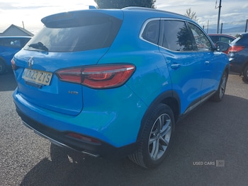 Used MG MG HS 2023 for sale - 75885115: Photo