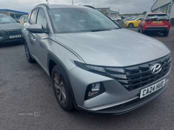 Used Hyundai TUCSON 2024 for sale - 75042169: Photo