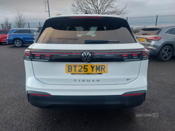 Used Volkswagen Tiguan 2025 for sale - 77030418: Photo 6