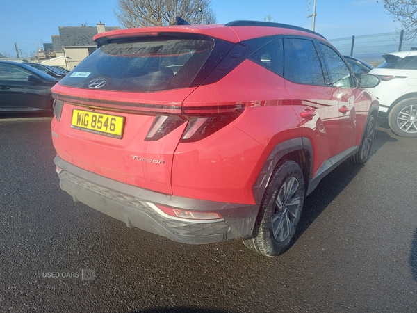 Used Hyundai TUCSON 2023 for sale - 78048515: Photo 3