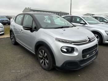 Used Citroen C3 2024 for sale - 73191436: Photo